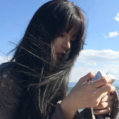 女人树